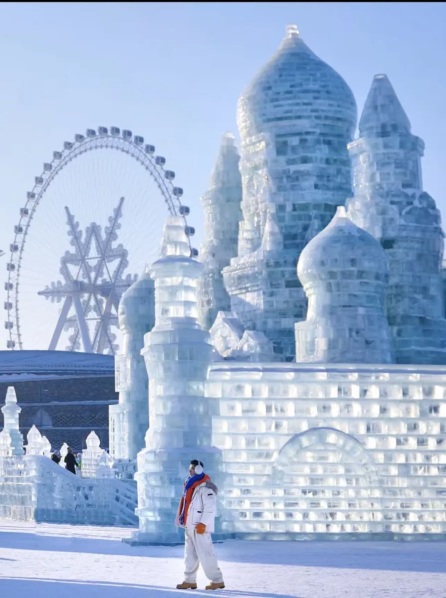 Ice and Snow World after dark