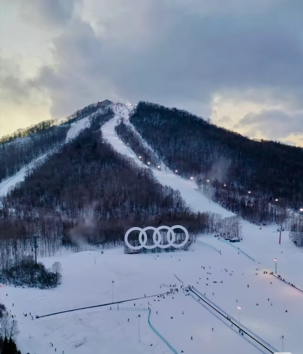 Beginner ski runs on Changbaishan