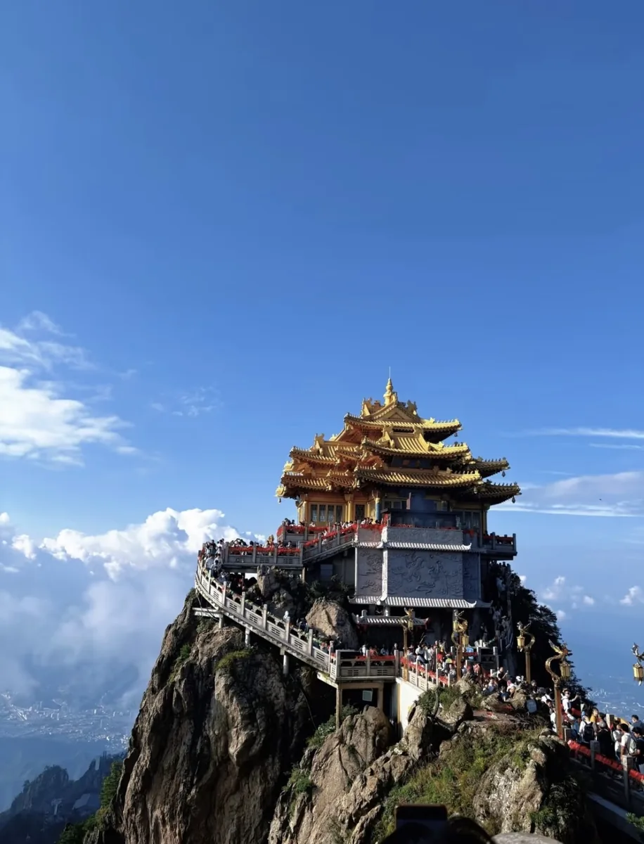 Laojunshan's golden summit