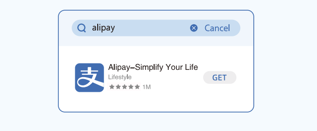 The Alipay app home screen set up for a foreign visitor to China
