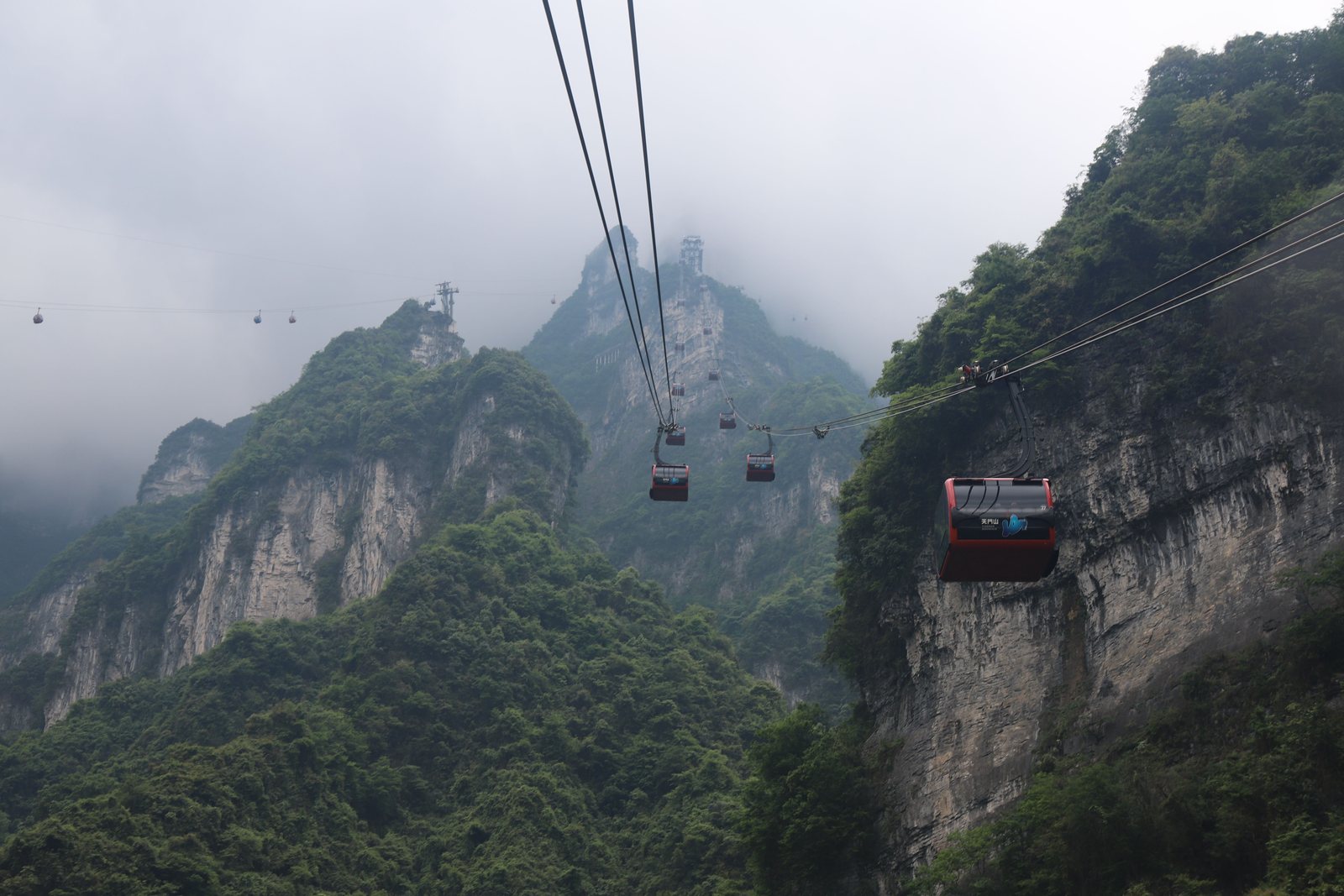 China Scenic Horizons day 7 itinerary image 2