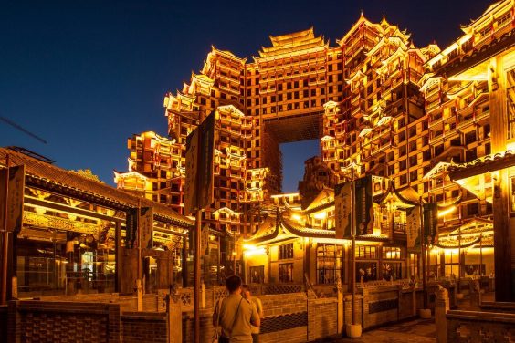 China Scenic Horizons day 7 itinerary image 3