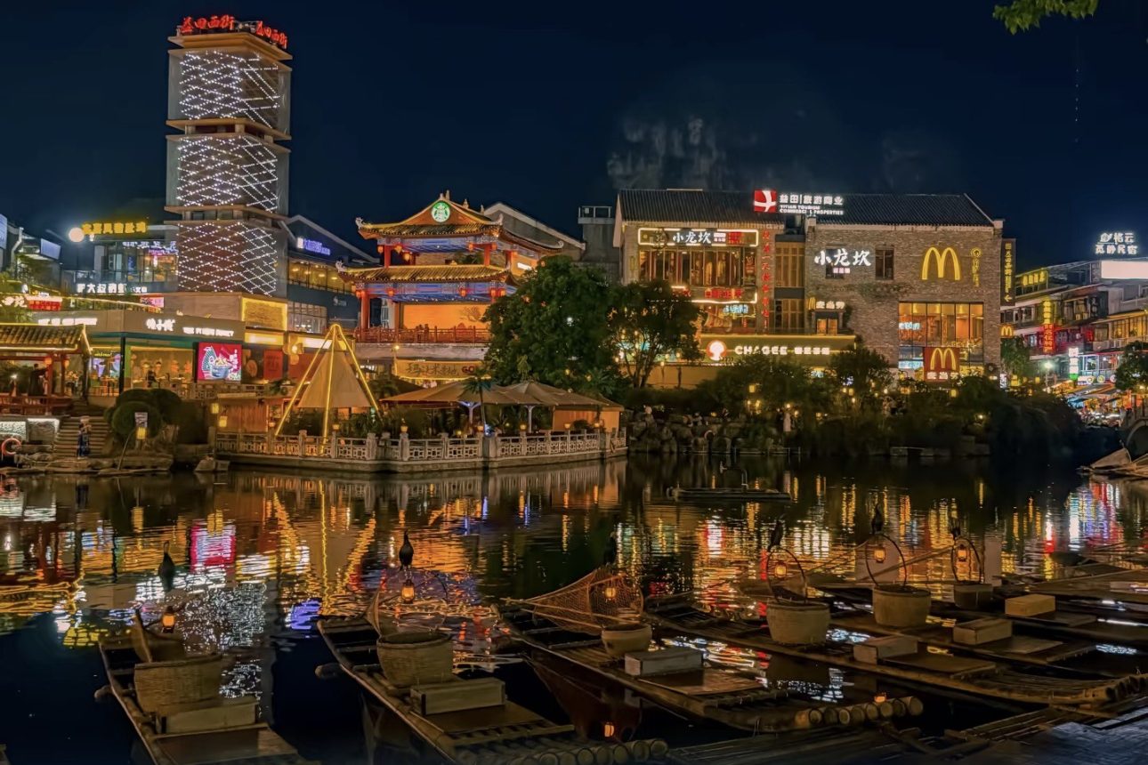 China Scenic Horizons day 10 itinerary image 3