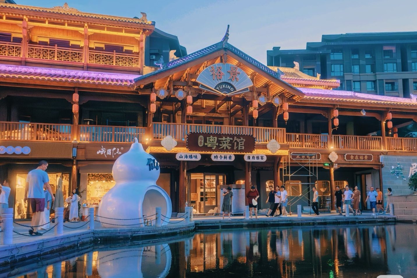 Sichuan and Yunnan Discovery day 8 itinerary image 3