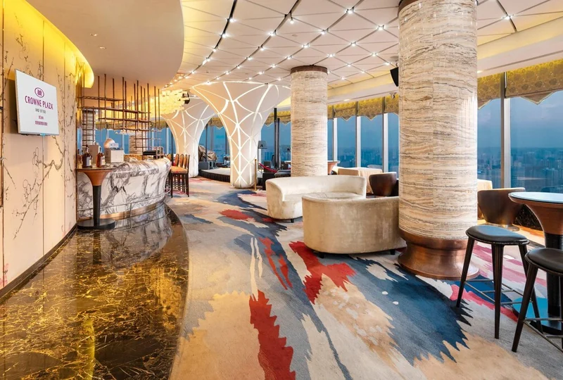Crowne Plaza Xi'an