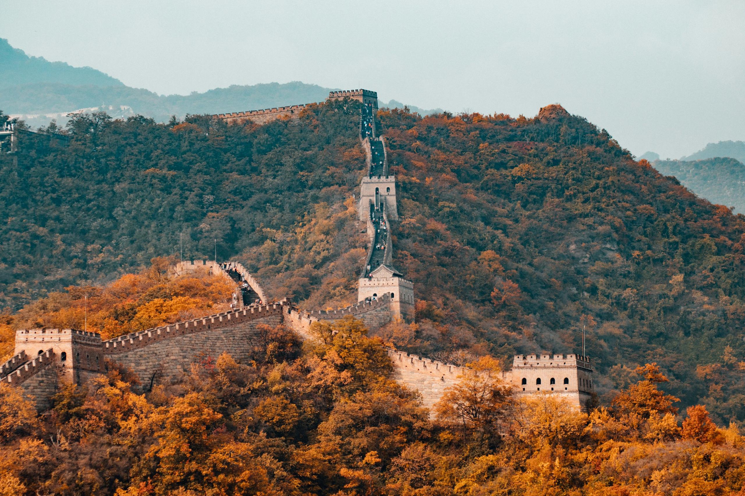 Autumn panorama of the Great Wall