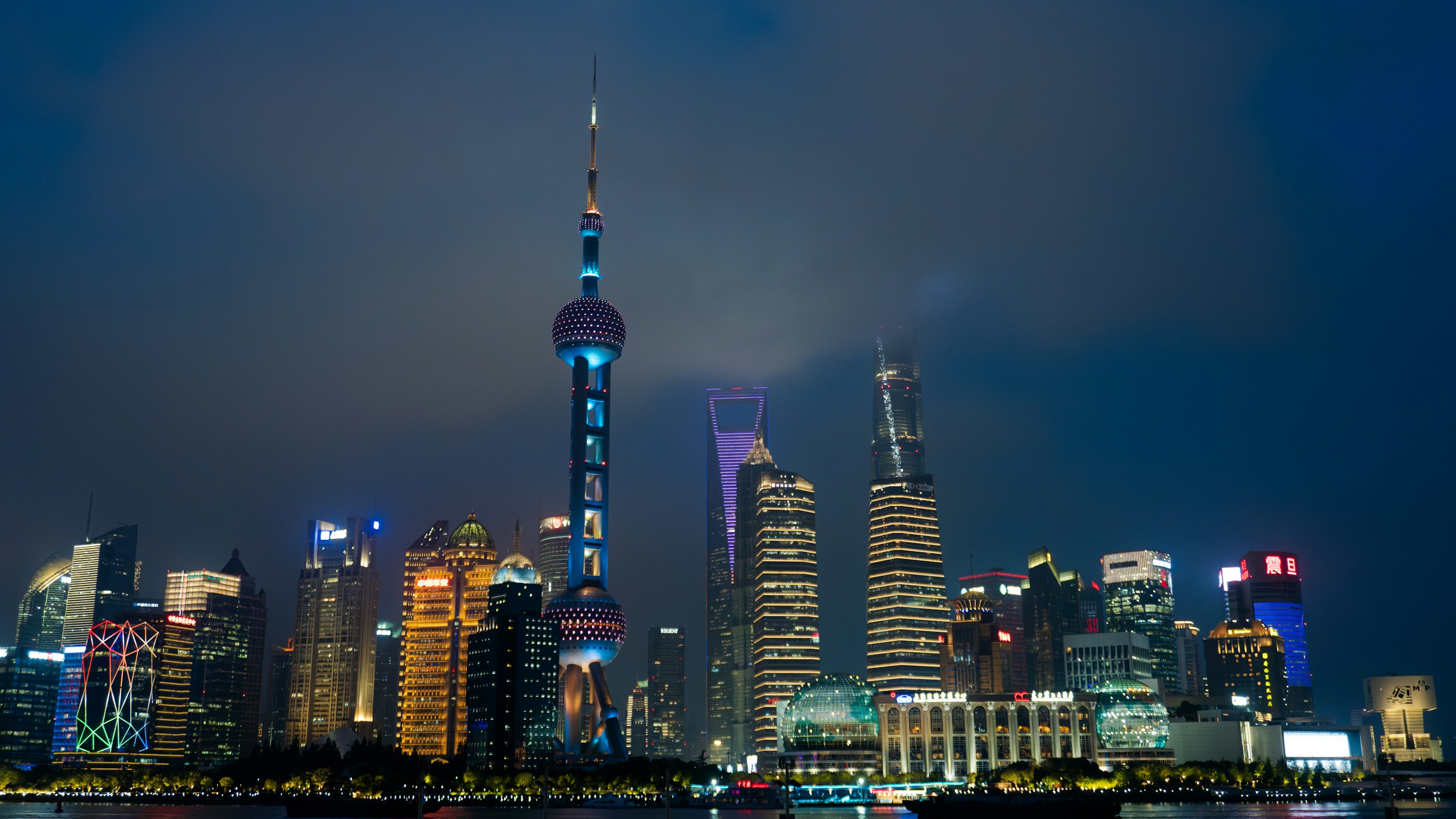 Shanghai skyline illuminated at night