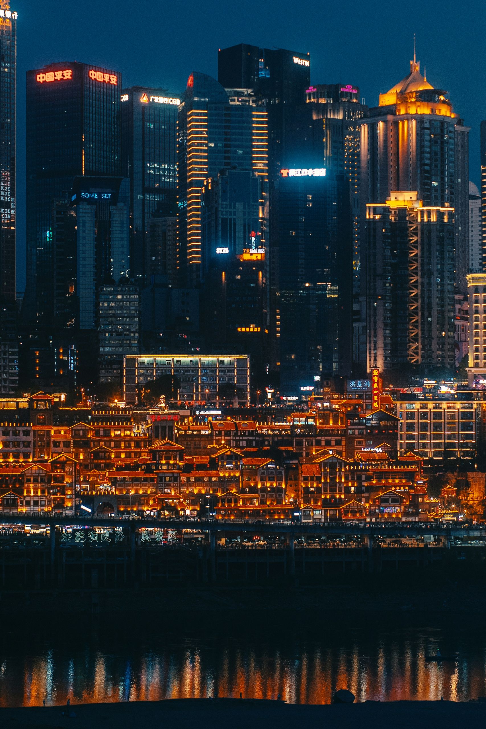 Chongqing Hongya Cave and bridge at night