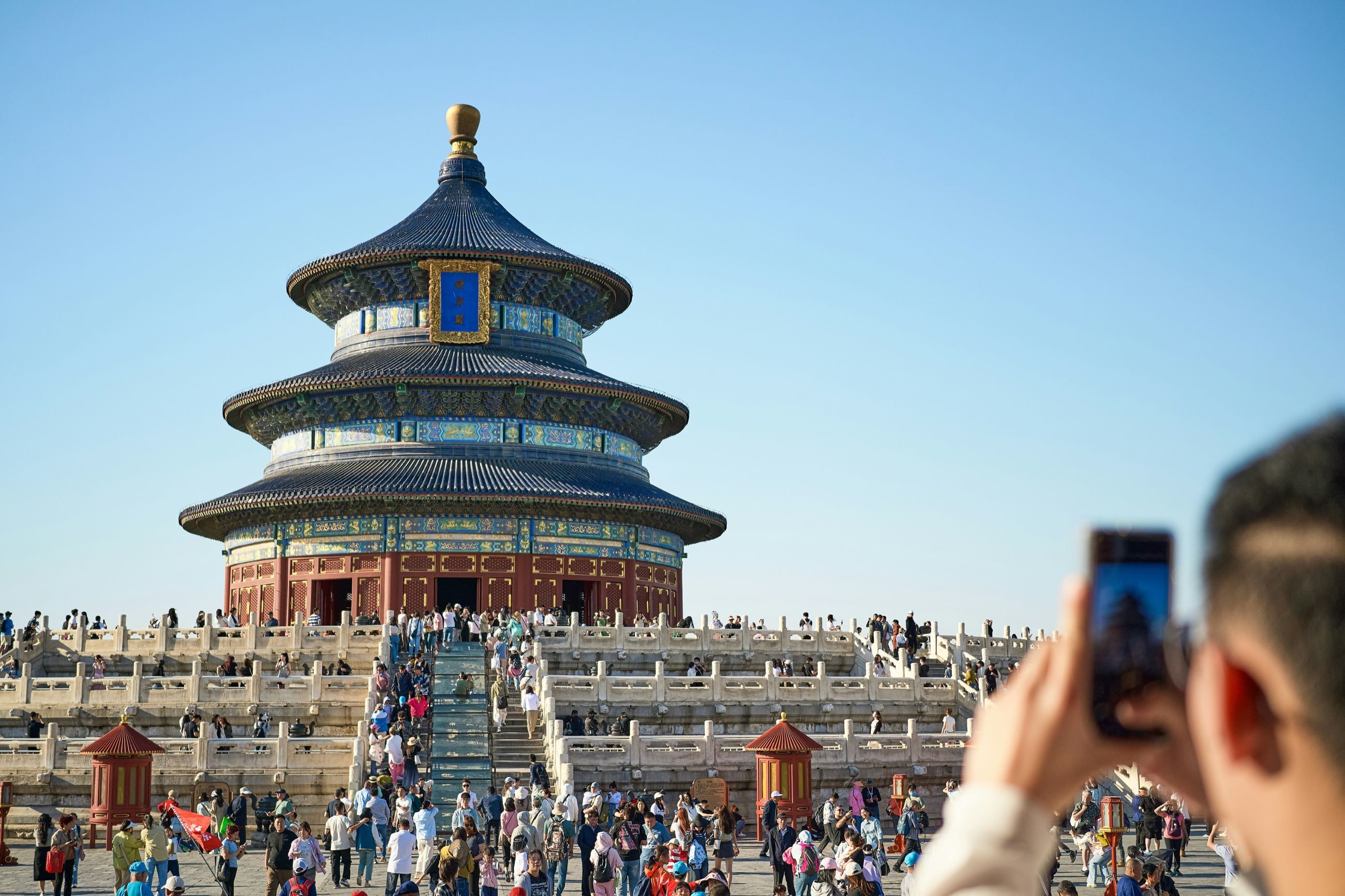 Temple of Heaven in Beijing