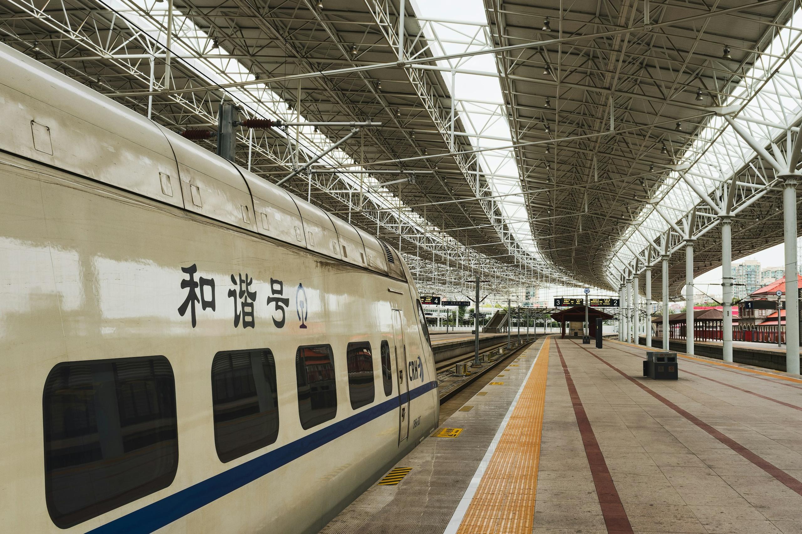 High-speed rail station in China