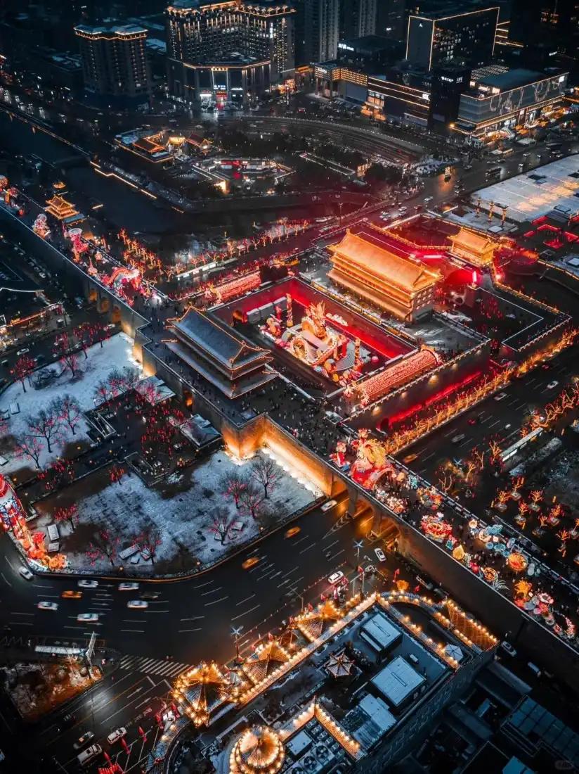 Ready to Experience the Romance of Ancient Chang'an?